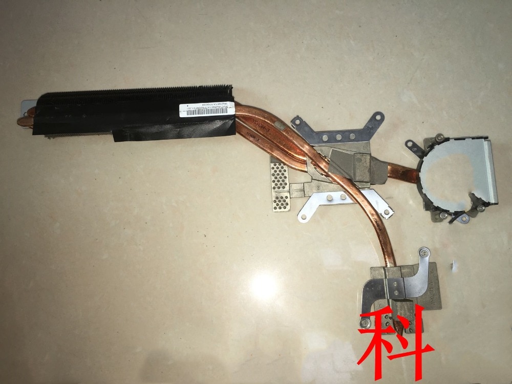 Fan Heatsink HP ONE 200 3NZN6TATP003B