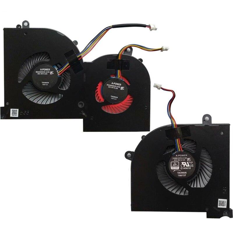 Cooling Fan MSI GS65 MS16Q2 16Q2CPUCW 16Q2GPUCW