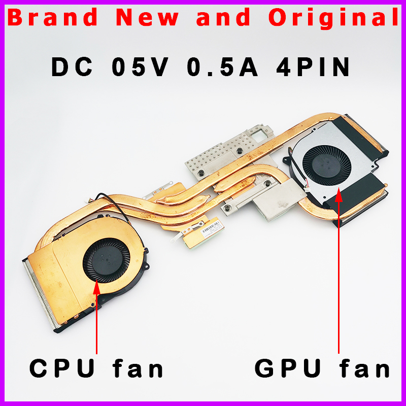 Heatsink Fan NH50RH NH50RD NH50RC Z8-CT5NA Z8-CT7NA Z7 CT7NT 6-31-NH5D2-100 101 103 102 Heatsink Fan NH50RH NH50RD NH50RC Z8-CT5NA Z8-CT7NA Z7 CT7NT 6-31-NH5D2-100 101 103 102