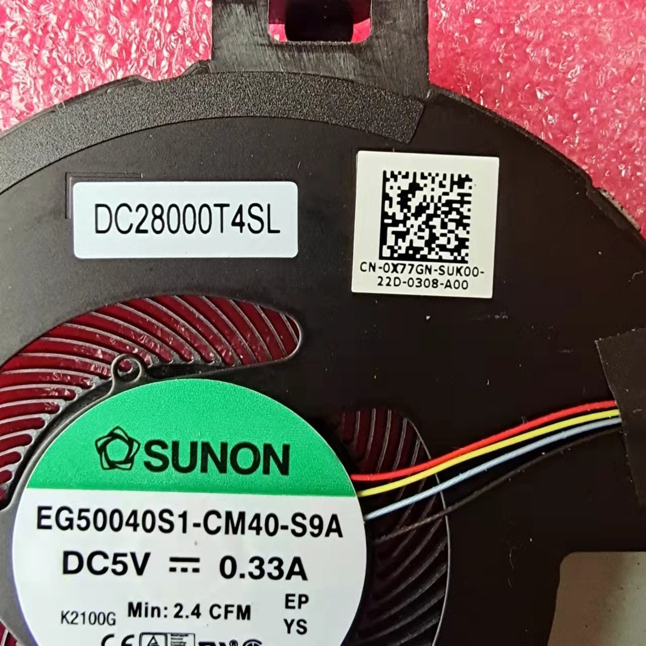 0X77GN EG50040S1-CM40-S9A Cooling Fan Dell Latitude 9520 E9520 DC28000T4SL 0X77GN EG50040S1-CM40-S9A Cooling Fan Dell Latitude 9520 E9520 DC28000T4SL