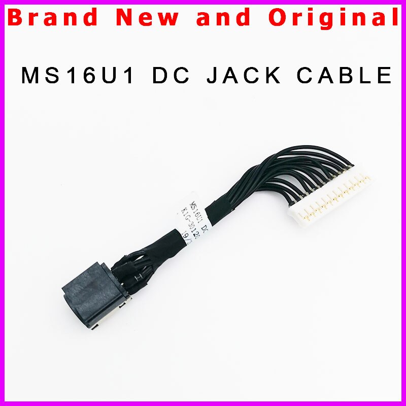 K1G-3012010-V03 K1G-3008064-V03 Power Cable MSI GE65 MS-16U1 MS16U1