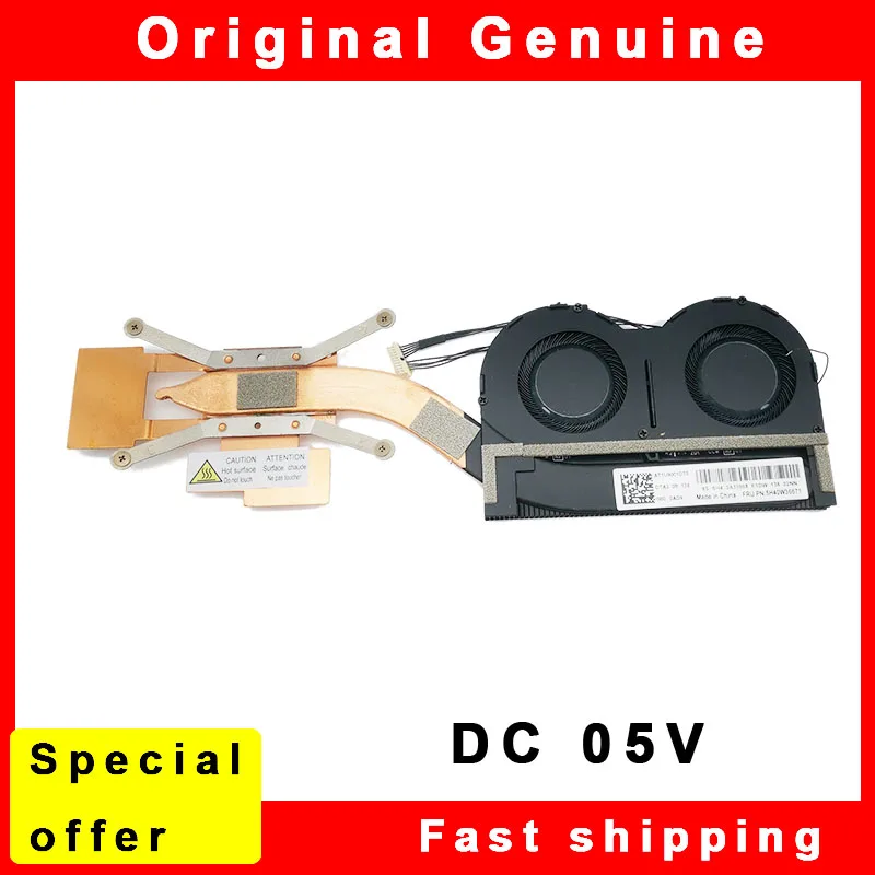 Heatsink Fan Lenovo ThinkPad X1 Carbon 9th X1 Yoga 6th ND55C86 5H40W36671
