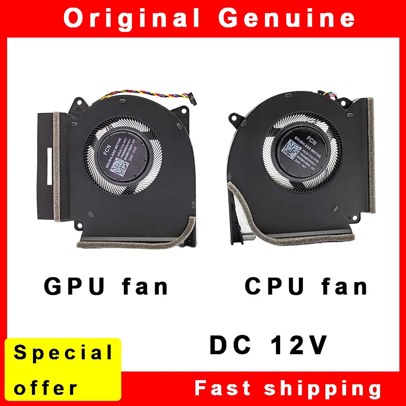 Cooling Fan Asus Rog Strix SCAR 17 G733Z G733ZW G733ZM G733ZX G733ZS FPF8 FPF7 DFSCK22D058830