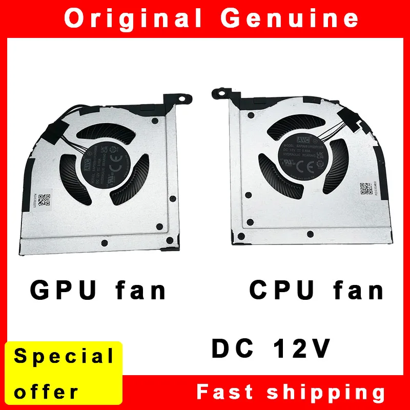 Cooling Fan Lenovo Legion Slim 5 16APH8 R7000P APH8 5H40S20939 5H40S20942 BAPA0810R2HY008